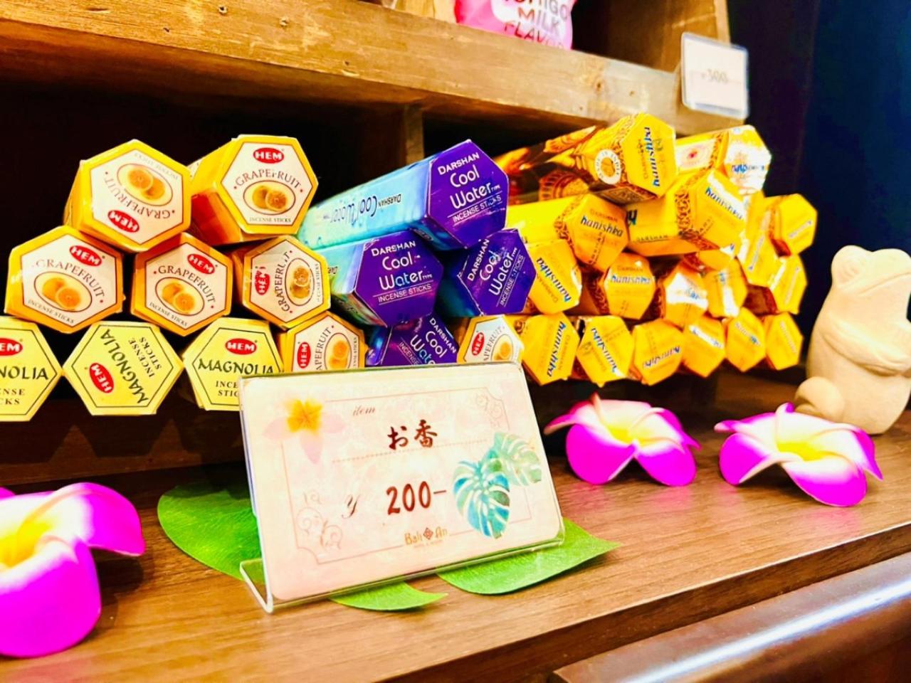 ホテル ホテルバリアンリゾート東新宿店 東京都