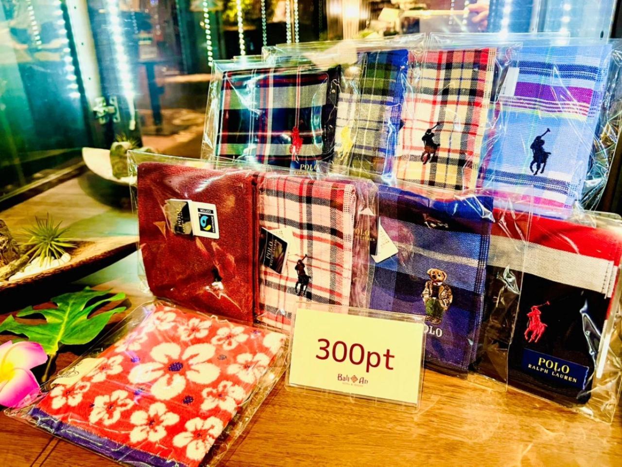 ホテルバリアンリゾート東新宿店 ホテル