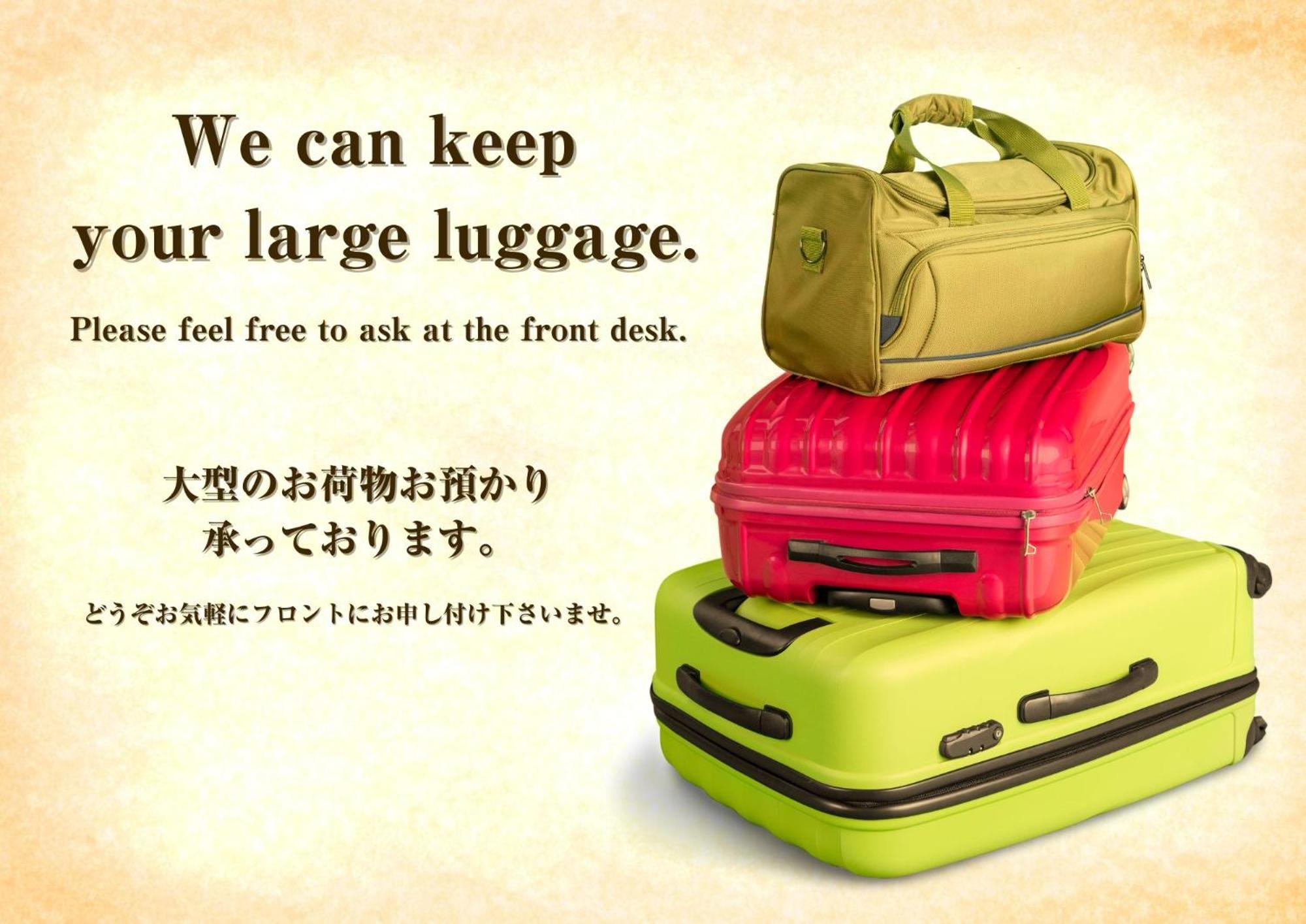Balian Higashi Shinjuku (adults Only) 酒店 4*