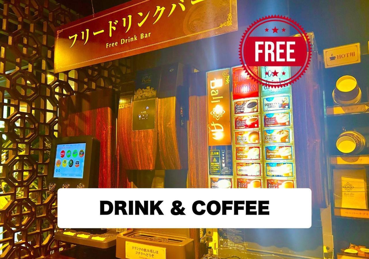 Balian Higashi Shinjuku (adults Only) 酒店 东京