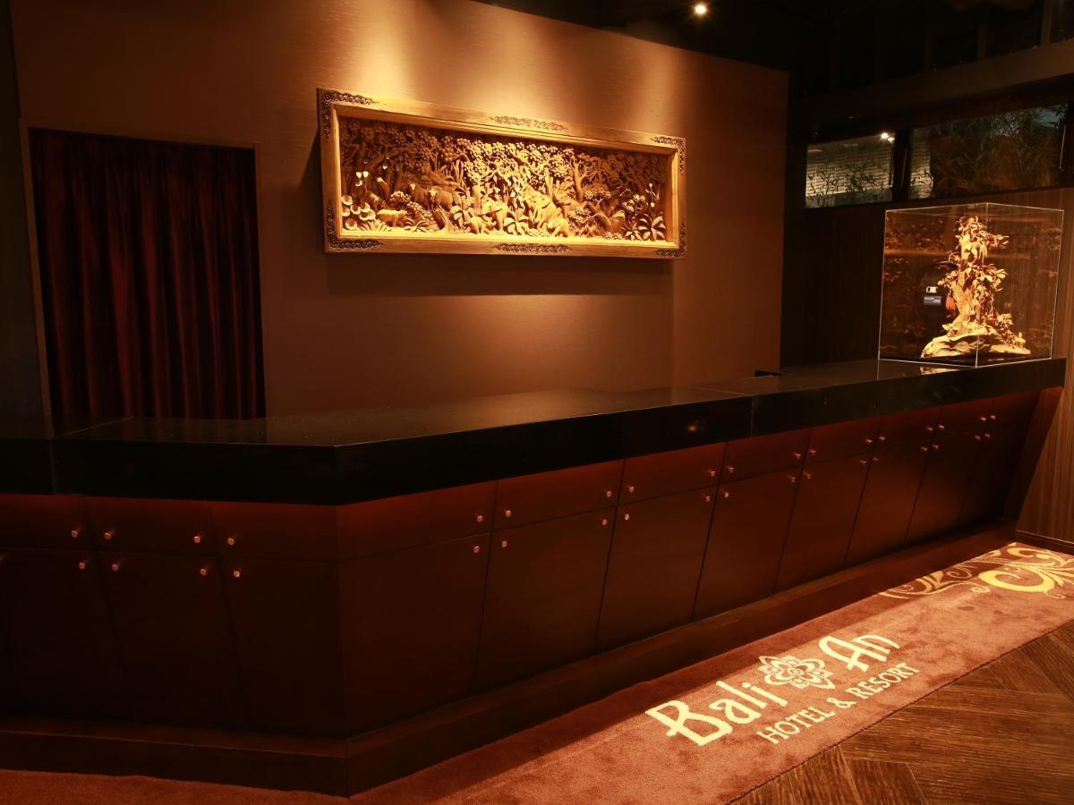 酒店 东新宿区巴利安度假村-仅限成人 4*