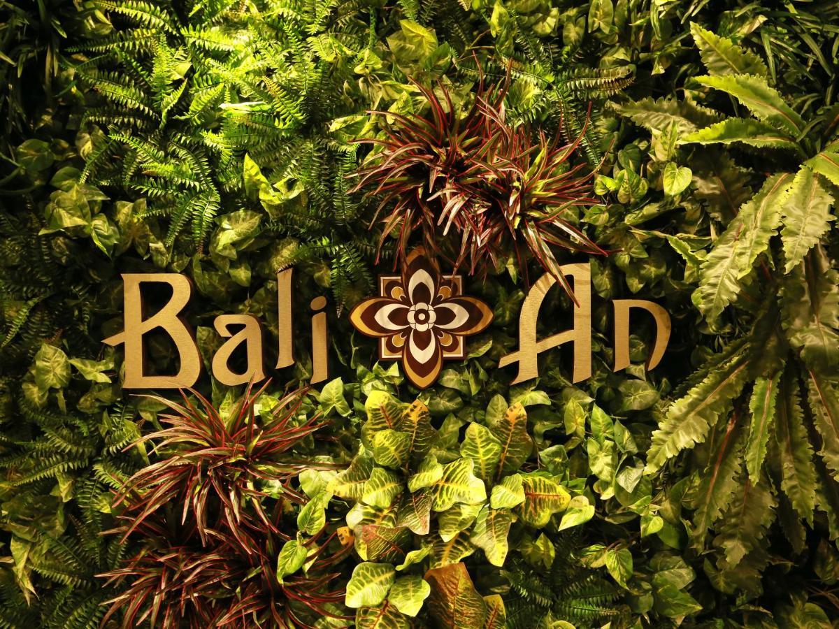 Balian Higashi Shinjuku (adults Only) 酒店